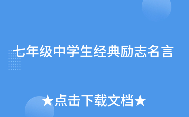 꼉(j)ЌW(xu)(jng)(l)־