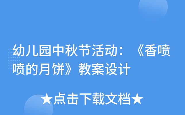׃@﹝(ji)(dng)㇊̰O(sh)Ӌ(j)