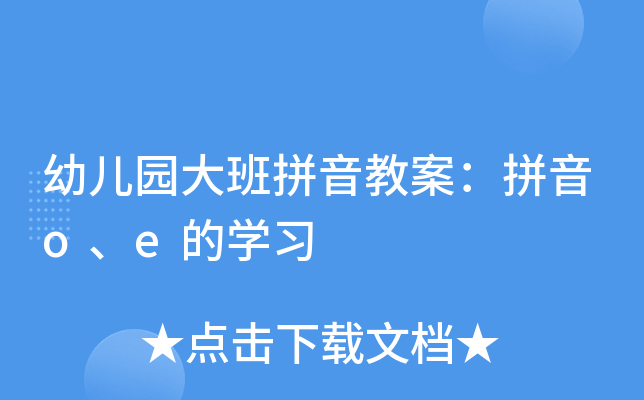 ׃@ƴ̰ƴoeČW(xu)(x)