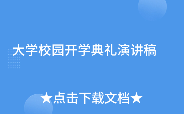 W(xu)У@_(ki)W(xu)Yv