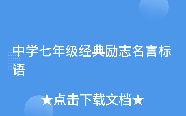 ЌW(xu)꼉(jng)(l)־Ԙ(bio)Z