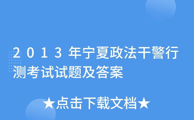 2013ꌎɾМyԇԇ}