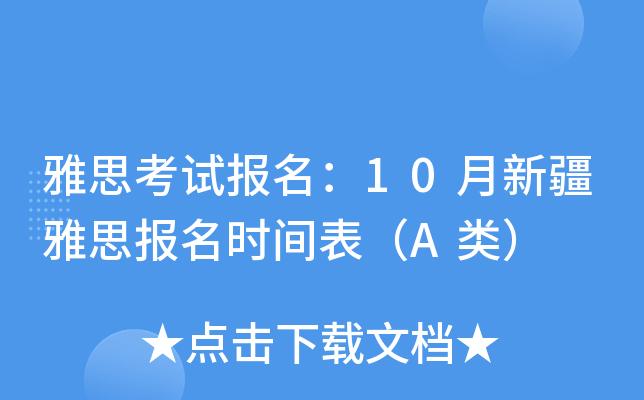 ˼ԇ10½˼rgA