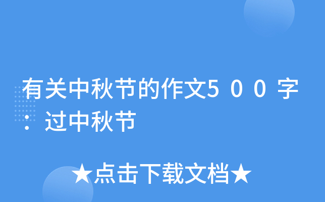 P(gun)﹝(ji)500֣^﹝(ji)