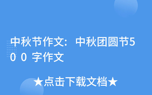 ﹝(ji):F(tun)A(ji)500