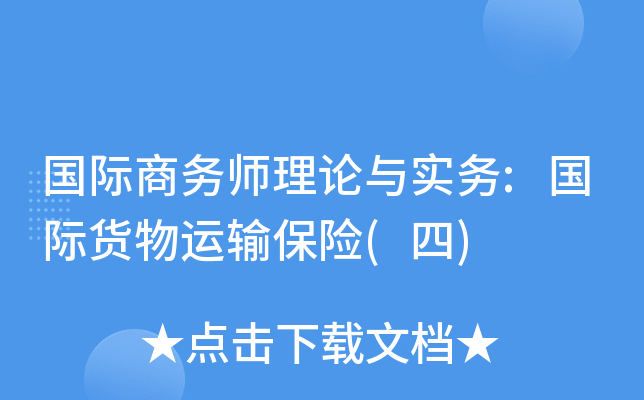 (gu)H̄(w)Փc(sh)(w):(gu)H؛\(yn)ݔU(xin)()