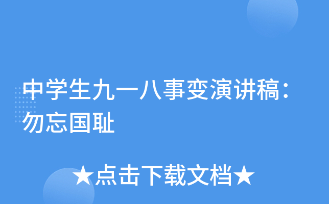 ЌWһ׃v壺u