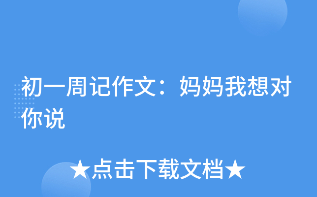 һӛģ댦(du)f(shu)