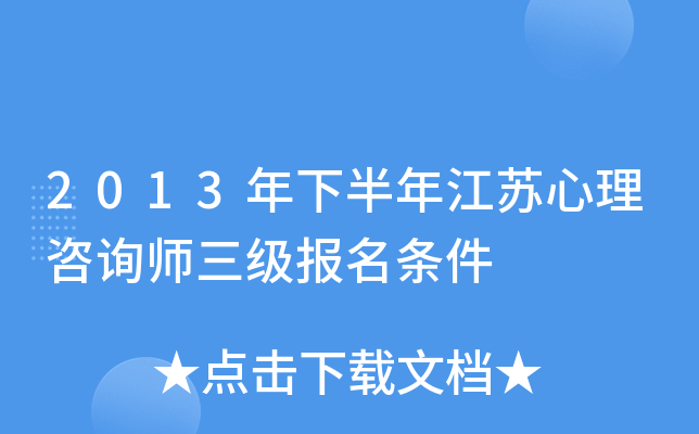 2013°꽭Kԃl