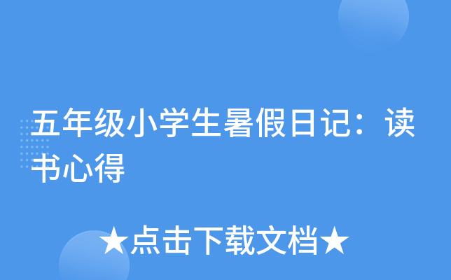 꼉(j)СW(xu)ӛxĵ