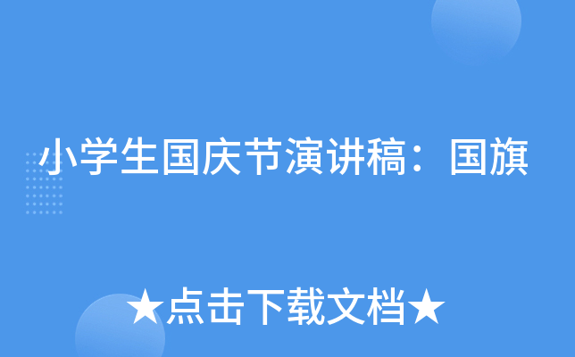 СW(xu)(gu)c(ji)v壺(gu)