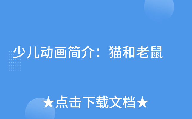 ك(dng)(hu)(jin)飺؈