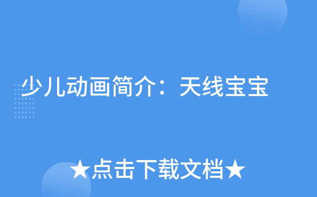 كӮ飺쾀
