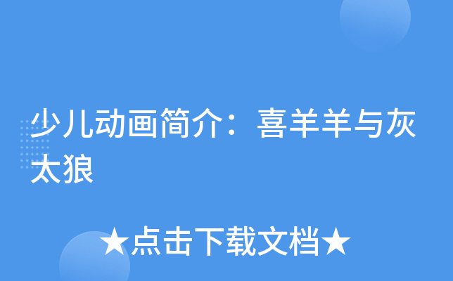كӮ飺ϲc̫