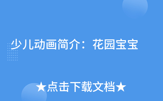 كӮ飺@