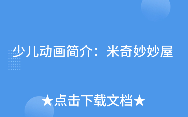 كӮ飺