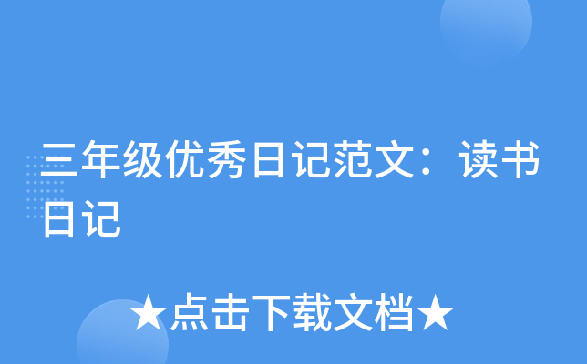 꼉(yu)ӛģxӛ