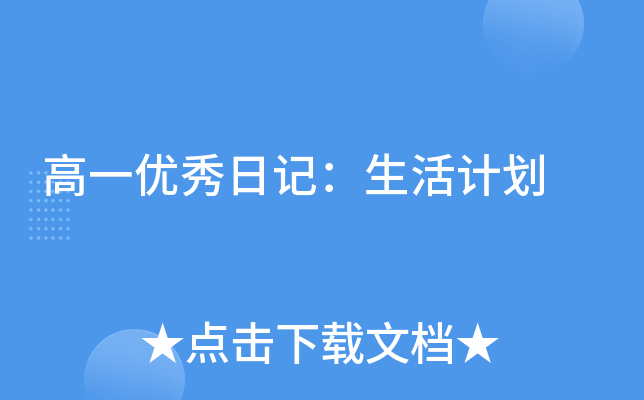 һ(yu)ӛӋ