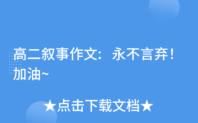 ߶:ԗ~