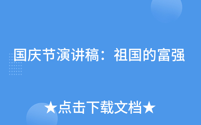 (gu)c(ji)v壺(gu)ĸ(qing)