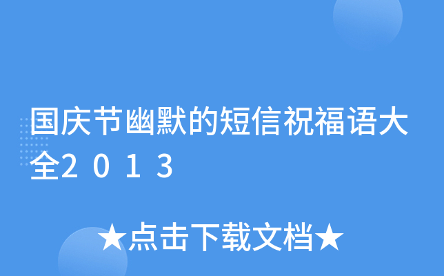 c(ji)ĬĶףZȫ2013