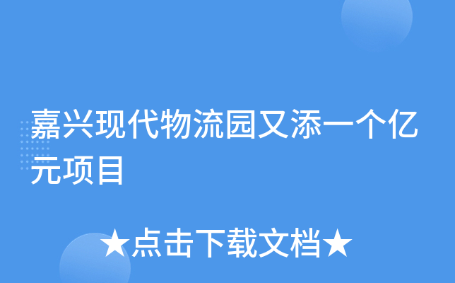 dF(xin)@һ(g)|Ԫ(xing)Ŀ