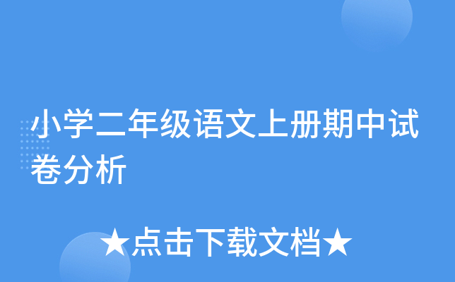 СW(xu)꼉(j)Z(y)σ(c)ԇ