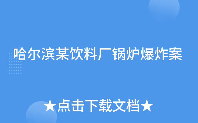 IĳϏS偠tը