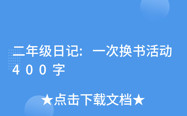 꼉ӛ:һΓQ400