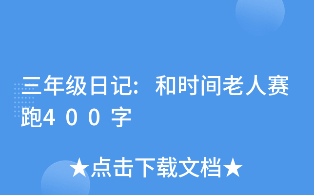꼉ӛ:͕rgِ400