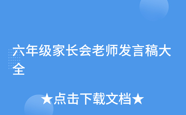 꼉Lώl(f)Ըȫ