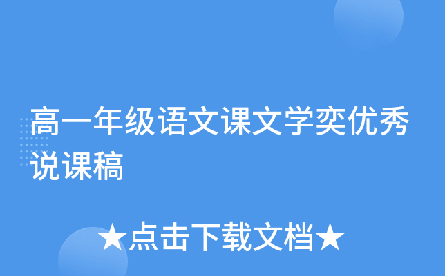 һ꼉(j)Z(y)nČW(xu)ȃ(yu)f(shu)n