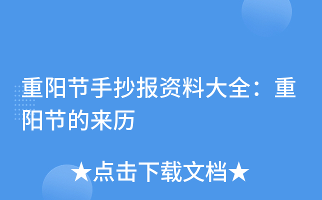 ꖹ(ji)ֳYϴȫꖹ(ji)āv