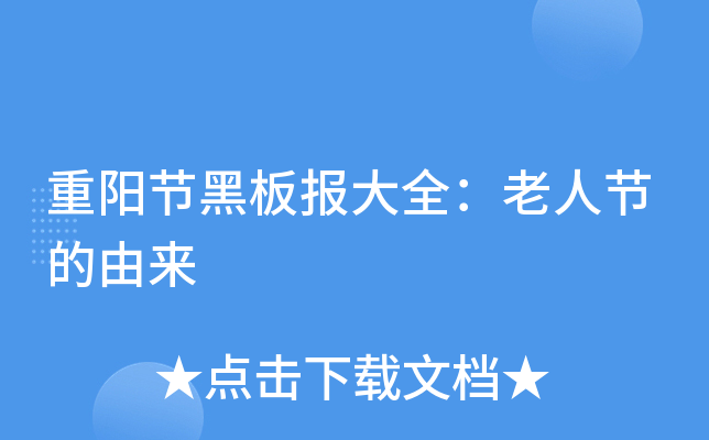 ꖹ(ji)ڰ(bo)ȫ˹(ji)Ɂ
