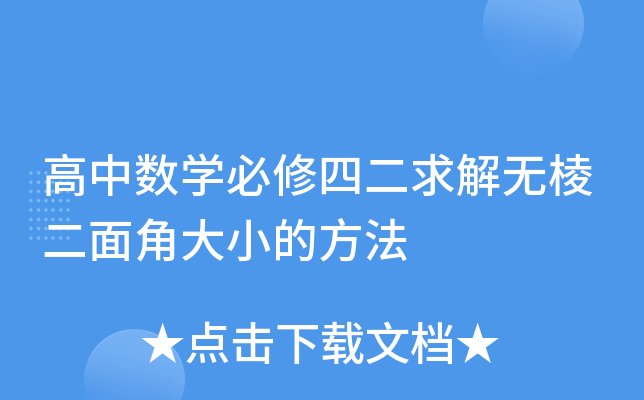Д(sh)W(xu)Ķo(w)ǴСķ