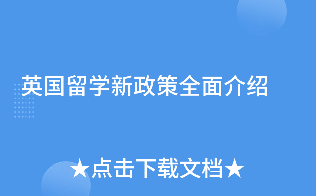 ӢW(xu)ȫB