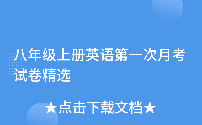꼉σӢZһ¿ԇx