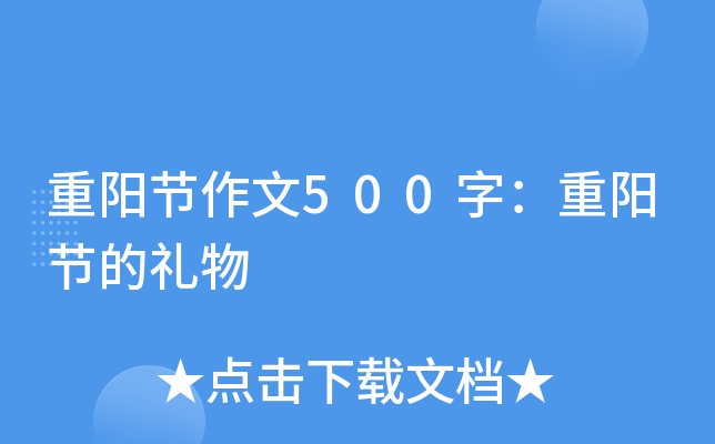 ꖹ(ji)500֣ꖹ(ji)ĶY