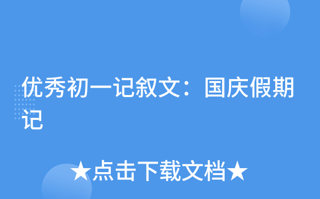 (yu)һӛģ(gu)cӛ