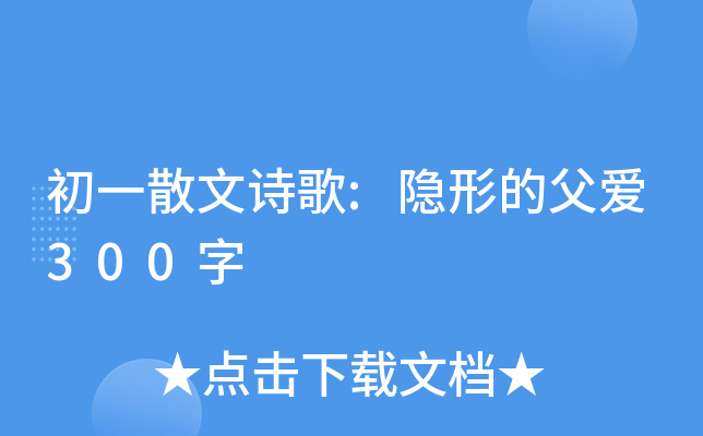 һɢԊ(sh):[εĸ300