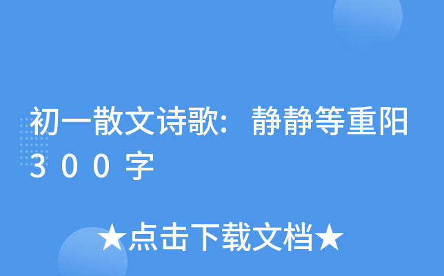 һɢԊ:oo300