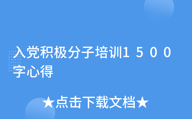 heOӖ(xn)1500ĵ