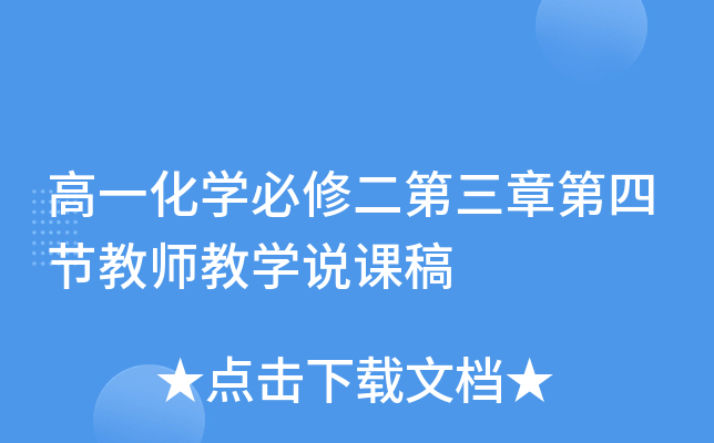 һW(xu)޶µĹ(ji)̎̌W(xu)fn