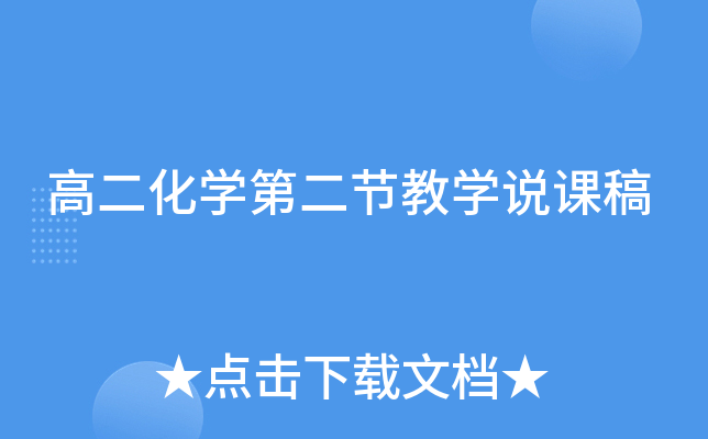 ߶W(xu)ڶ(ji)̌W(xu)fn
