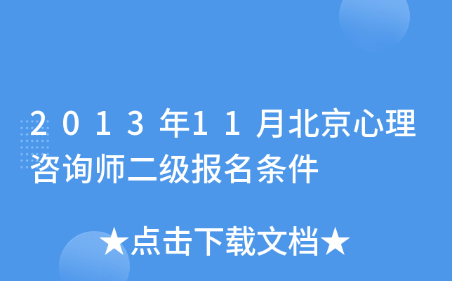 201311±ԃl