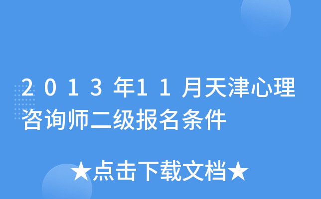 201311ԃl