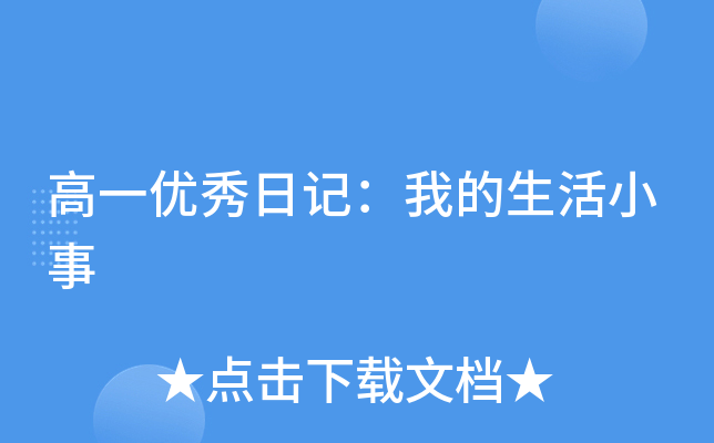 һ(yu)ӛҵС