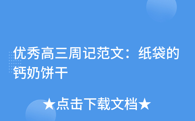 (yu)ӛģ}