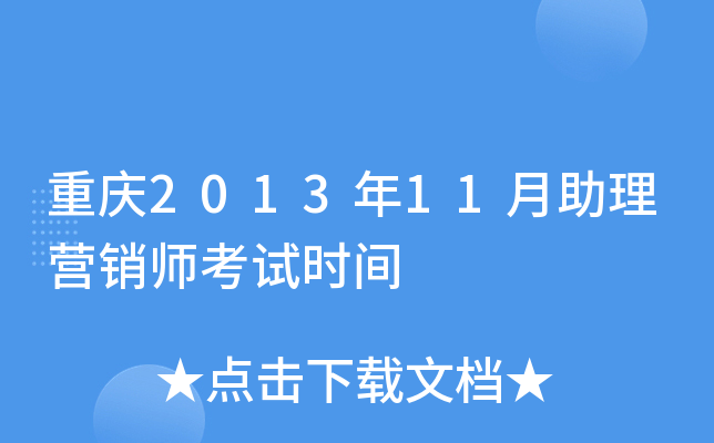ؑc201311INԇrg