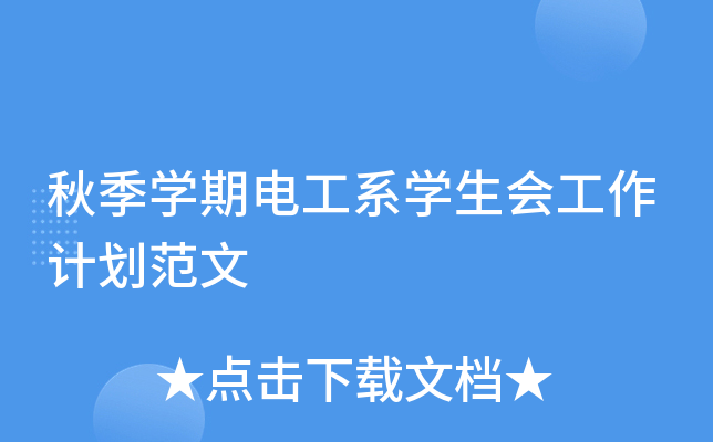 ＾W(xu)늹ϵW(xu)(hu)Ӌ(j)